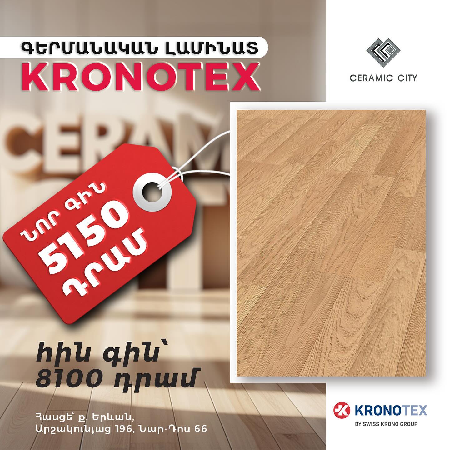 Kronotex  2