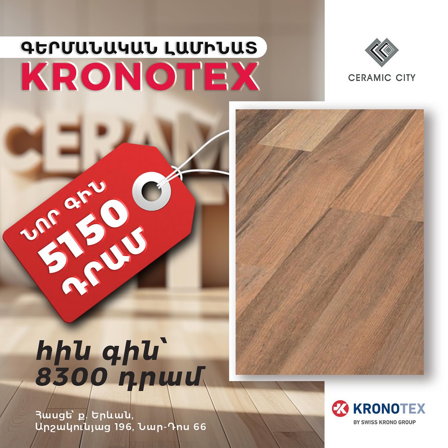 Kronotex  3