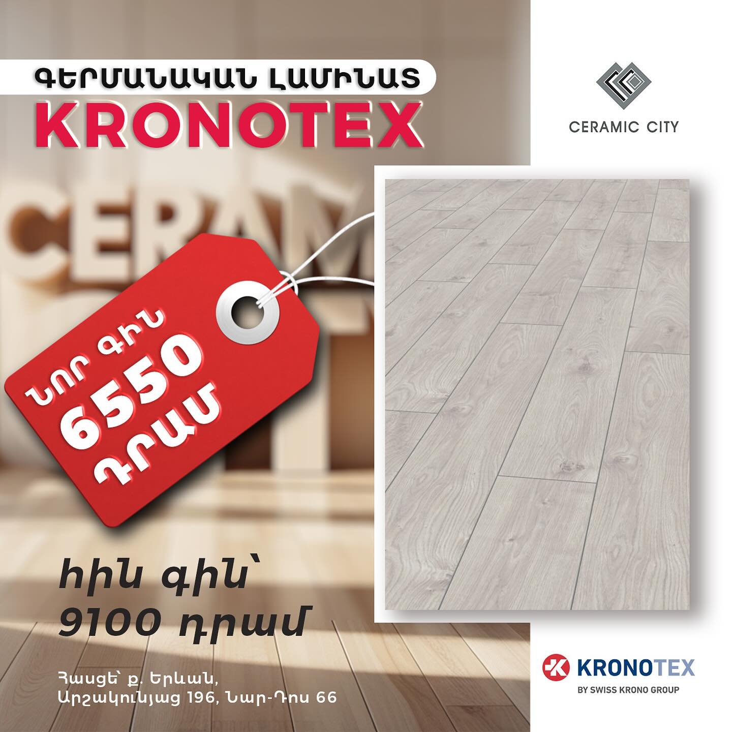 Kronotex  4