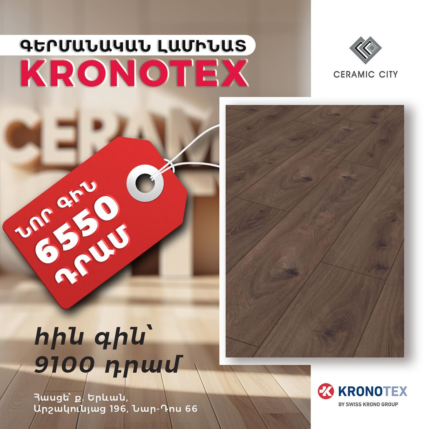 Kronotex  5